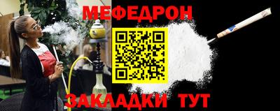 трава Среднеуральск