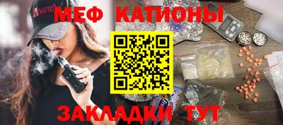 ешки Тверь