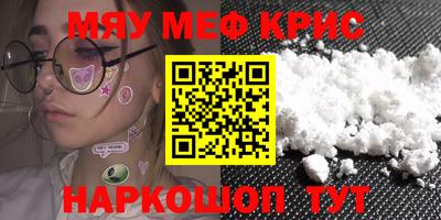 ешки Тверь