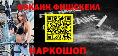 кристаллы Тара