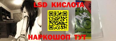 альфа пвп Татарск