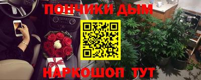 альфа пвп Татарск