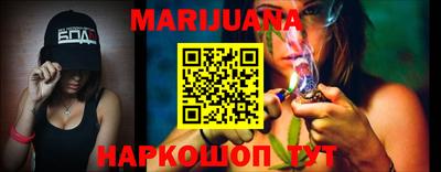 альфа пвп Татарск