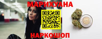 альфа пвп Татарск