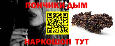 трава Среднеуральск