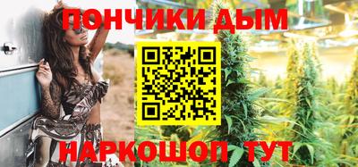 трава Среднеуральск