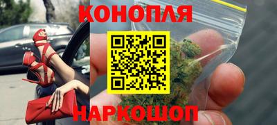 ешки Тверь