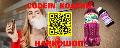 ешки Тверь