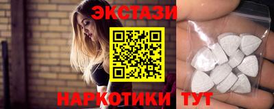 трава Среднеуральск