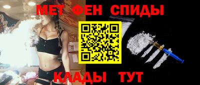 ешки Тверь