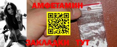 ешки Тверь