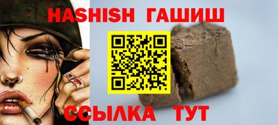 ешки Тверь