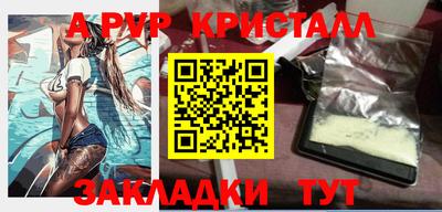 трава Среднеуральск