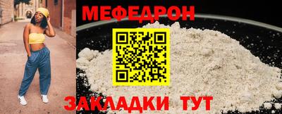 ешки Тверь