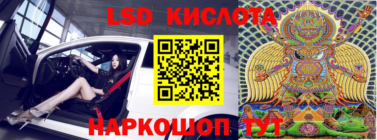 Новочебоксарск  Марки NBOMe 1,5мг  даркнет сайт  Вход с VPN 